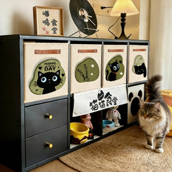 Kalek Grid Cabinet Storage Basket Cartoon Miscellaneous Items Foldable Drawer-Type Fabric Toy Storage Basket Bookcase Cat Bed