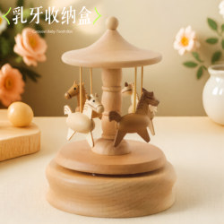 Original Carousel Design Cord and Hair Collection Box for Newborns, Baby Gift, Milk Teeth Storage Box