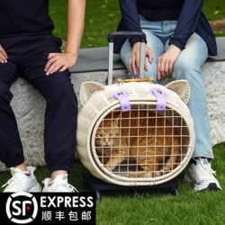 Pet Trolley Cat Bag, Portable Large-Capacity Cat Carrier, Breathable Car-Mounted Airline Crate, Cat Cage, Puppy Stroller