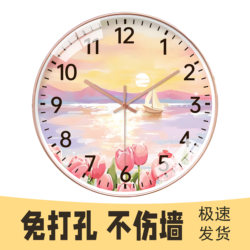 Internet-Famous New Cream-Style Wall Clock, Minimalist Living Room Home Wall Clock, 2025 New Model, Artistic Silent Quartz Clock