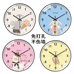 Creative Wall Clock, Cartoon Clock, Cute Style, Simple, Suitable for Home, Living Room, Children's Room, Wall-Mounted, Silent Clock, No Drilling Required