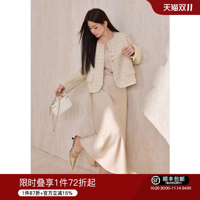 Blue language large size women's gilded floral yarn small fragrant jacket rich girl light luxury elegant suspender dress suit