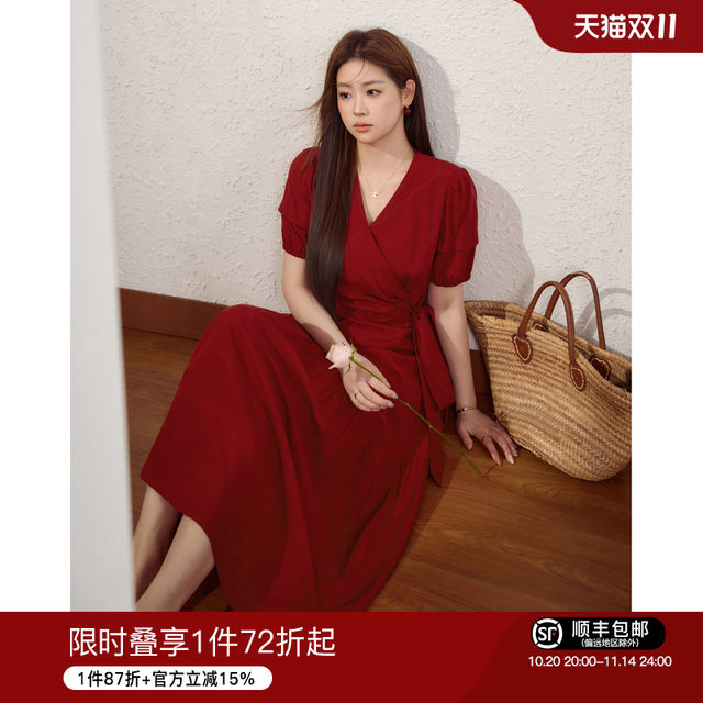 Blue language large size women's clothing temperament red engagement important occasion dress for summer waist-hugging and slimming lace-up A-line skirt