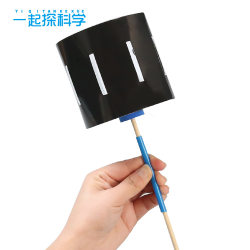 Science and technology small production phenaki mirror science experiment equipment primary school children small invention puzzle diy handmade