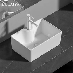 Countertop Basin Wash Basin Deepened Household Bathroom Wash Basin Ceramic Basin Square Anti-Splash Basin Basin