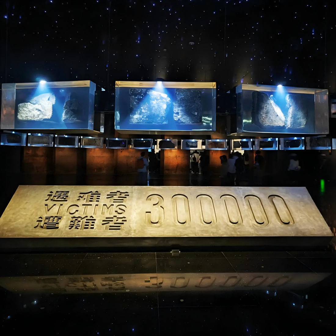 15人小团|侵华日军南京大屠杀遇难同胞纪念馆人工讲解2H/含耳麦