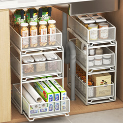Pull-Out Kitchen Storage Rack, Layered Shelf Inside the Cabinet, Spice Rack, Double-Layer Under-Sink Extra-Deep Pull-Out Basket