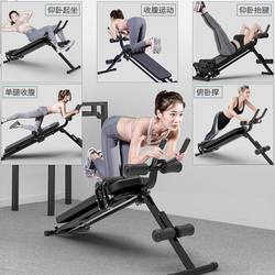 Abdominal Exercise Machine, Sit-Up Assist Device, Home Waist Training Tool, Abdominal Fitness Device, Belly Slimming Exercise Equipment