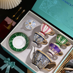 Tifani Colorful French Afternoon Tea Set Ceramic Coffee Cup Gift Box Set Housewarming Wedding Gift