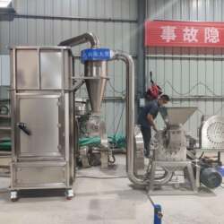 Shandong small pulse dust removal pulverizer spice stainless steel pulverizer