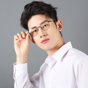 
New pure titanium glasses frame for women Wu Xi's same style Korean version ultra-light irregular with anti-blue light myopia glasses frame for men