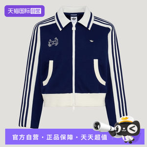 
[Self-operated] adidas Adidas clover women's sports jacket KY2150