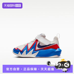
[Self-operated] NIKE Nike S.T. DYNAMITE PS children's sports and casual shoes IH2307-105