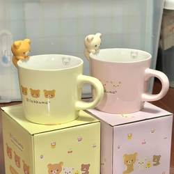Japan Limited Edition Rilakkuma Ceramic Mug Sumikko Gurashi Coffee Milk Cup Cute Lying down Water Cup Gift