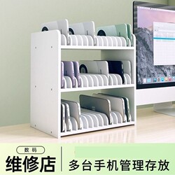 Multi-Layer, Multi-Compartment Storage Box for Cell Phone Management, Suitable for Classrooms and Conference Rooms, a Self-Discipline Tool