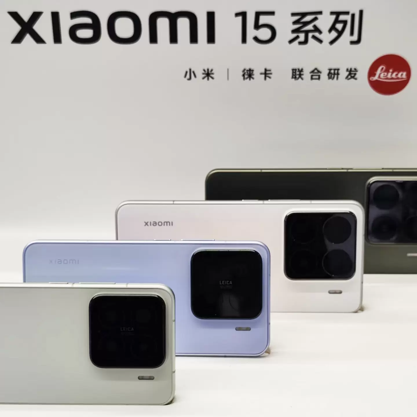 美品　Xiaomi 15 国内版　12/256 美品 Xiaomi 15 国内版 12/256 Xiaomi 15｜価格比較・SIMフリー