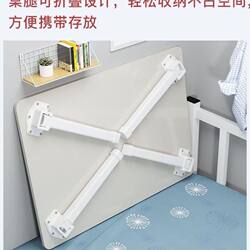 Plastic Lightweight Folding Table, Bed Folding Table, Simple Dormitory Home Lazy Desk, Simple Bedroom Floor Table, Bay Window Table