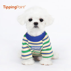 Tippingpoint Pet Dog Clothes Spring and Autumn New Style Small and Medium-Sized Dogs Bichon Frize Pomeranian Shih Tzu Teddy Clothes