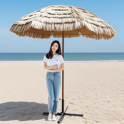Outdoor Parasol, Simulated Straw Umbrella, Thatch Umbrella, Hotel Scenic Area, Tea Brewing Around a Fire, Foldable Beach Umbrella, Courtyard Sun Protection