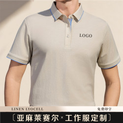 Linen Lyocell Workwear Polo Shirts Custom Printed Logo High-End Business Leader Exhibition T-Shirts Workwear Embroidery