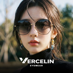 Retro Sunglasses for Women, Suitable for Square and Round Faces, 2026 New Polarized Sunglasses, Can Be Worn with Prescription Lenses for Nearsighted Driving