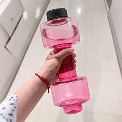 Fitness Water Cup, Dumbbell Portable Cup, Personalized Large-Capacity Sports Water Bottle, New Portable Arm-Training Water-Filled Sports Gadget