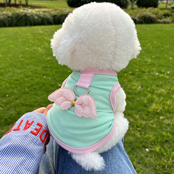 Bichon Clothes for Spring and Summer, Pet Teddy Bichon Small Dog and Cat Clothes, Anti-Shedding, Thin Style, Can Be Used with a Leash