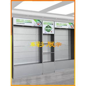 
3C mobile phone accessories cabinet digital trendy multi-functional wooden mobile phone accessories cabinet shell membrane accessories display rack wall cabinet