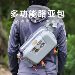 Youdu New Model Lure Bag Multifunctional Waist Bag Waterproof Fishing Gear Bag Single Shoulder Backpack Fishing Bag Crossbody Bag for Fishing