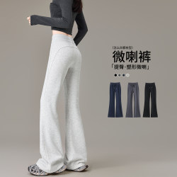 Flared Yoga Pants for Women, New Autumn and Winter High-Waisted Slimming Fleece-Lined Sports Sweatpants, Casual Thickened Wide-Leg Pants