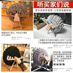 Car Mat Multi-functional Storage Car Anti-slip Mat Sheep Tableware Insulation Mat Anti-scalding Table DecorationX