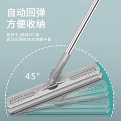New Model Mop with No-Hand-Washing Required 2024, Rotating Integrated Bucket Mop for Mopping and Wringing, Household Use