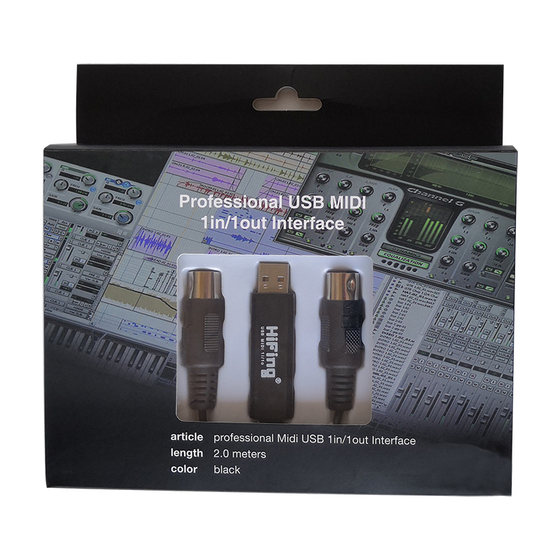 
USB to five-pin midi line round hole Computer-connected electronic drum Electronic piano instrument music editing line 2 meters