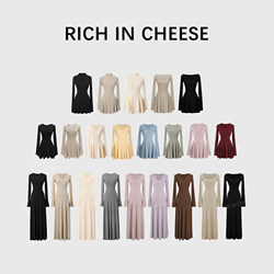 Shuhule Tea-Scented Croissant [Series Collection] Knitted Dress for Women, Spring Waist-Cinching Slimming Dress