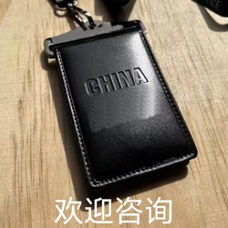 Vertical Style Unit Work Id Card Holder Protective Cover Work Id Leather Case Cowhide Badge Holder with Lanyard Official Access Card