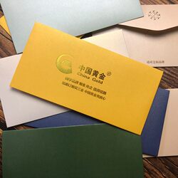 Envelopes are customized with printed logo, hot stamping, thickened pearlescent paper size envelope bags, corporate invitation letters, business letters