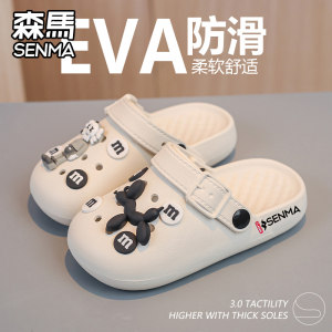 
Semir children's hole shoes men and women same summer Baotou sandals semi-slippers outdoor wearing soft-soled beach sandals shoes