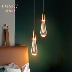 Oimg British Style Bedroom Bedside Small Chandelier Light Luxury Minimalist Tv Background Wall Window Water Drop Creative Crystal Lamp
