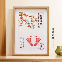 Baby's one-year-old hand and footprint souvenirs, one hundred days and one hundred days of the full moon, ritual sense, baby's hand and footprints, one year old gift