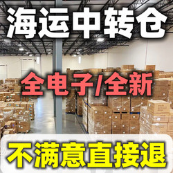 Electronic Blind Box Trendy Fun Creative Stress-Relief Gadget Electronic Product Figurine Toy Small Item Holiday Gift