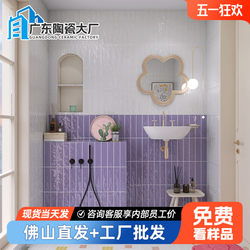 400X800 French Retro Style Glazed Ceramic Tiles Full Porcelain Mid-Sized Tiles for Kitchen and Bathroom Walls, Balcony Tiles