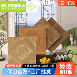 600X600 French Cream Style Matte Parquet All-Ceramic Wood Grain Brick Guest Restaurant Bedroom Floor Tiles Balcony Popular Brick