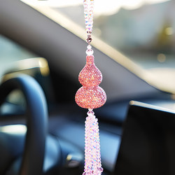 【Road Protector Gourd】Goddess Luxury Car Pendant, Fortune and Prosperity Crystal Gourd Pendant, Car Rearview Mirror Decoration