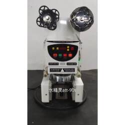 Negotiable Price Water Elf Fully Automatic Sealing Machine Autata Film Sealing Machine Cup Sealing Machine Att-90S