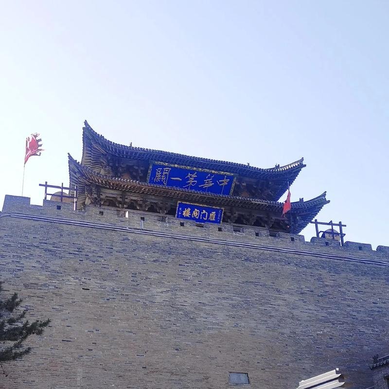 芦芽山纯玩1日游 赏万年冰洞+悬空村