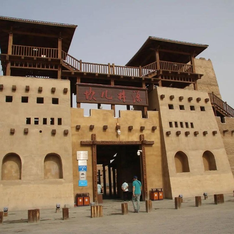 新疆 吐鲁番1日 坎儿井乐园+交河古村+苏公塔+火焰山+葡萄沟