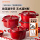 YANZAO/YanZao Enamel Pot Cast Iron Household Stew Pot Multifunctional Soup Pot