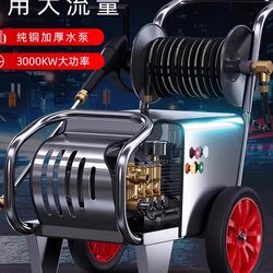 Kuaiba High-Pressure Cleaning Machine 220V Commercial 2025 New Car Washing Machine High-Power Construction Site Farm Floor Washing Special