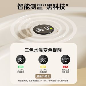 
Baby bathtub Baby bathtub Newborn bathtub Children large infants can sit and lie on the basin children's bathtub