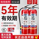 Dry powder fire extinguisher shop household 4kg portable fire extinguisher 25 years new national standard fire equipment set